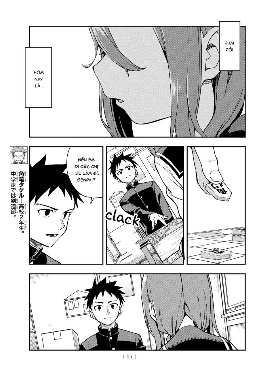 Soredemo Ayumu Wa Yosetekuru Chapter 224 - 6