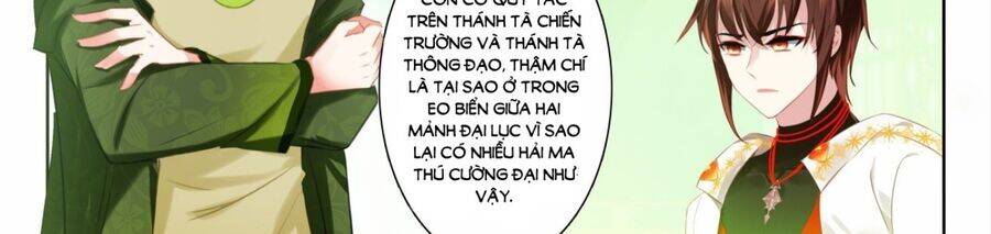 Âm Dương Miện Chapter 60 - 44