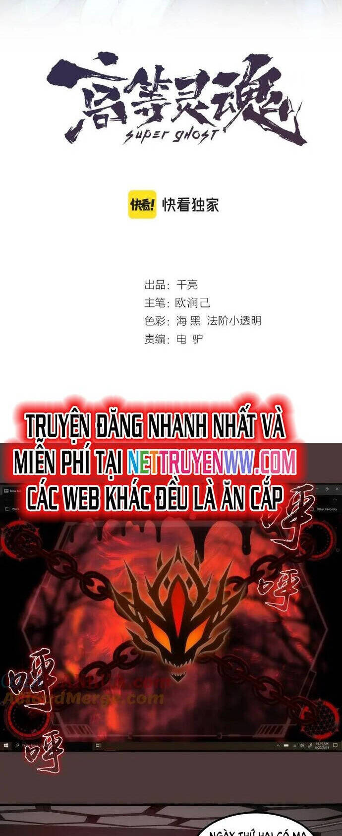 Cao Đẳng Linh Hồn Chapter 229 - 2