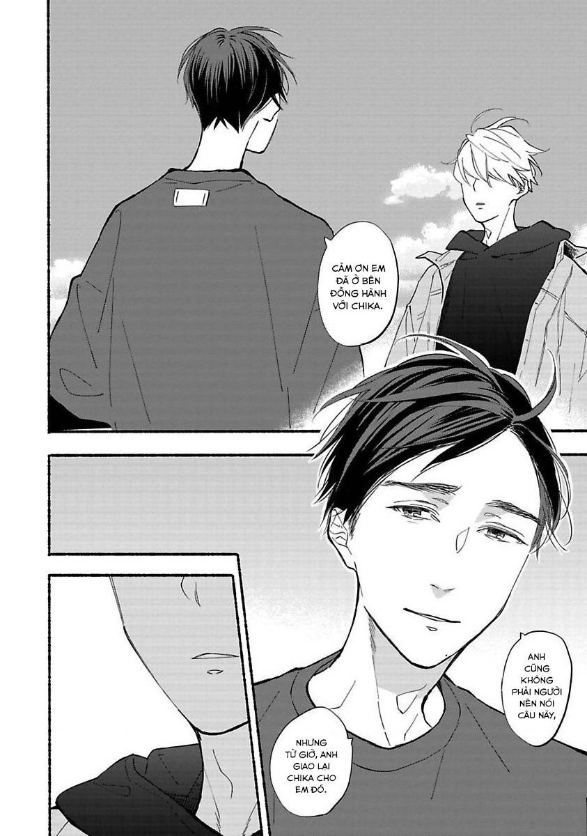 Blue Sky Complex Chapter 37 - 23