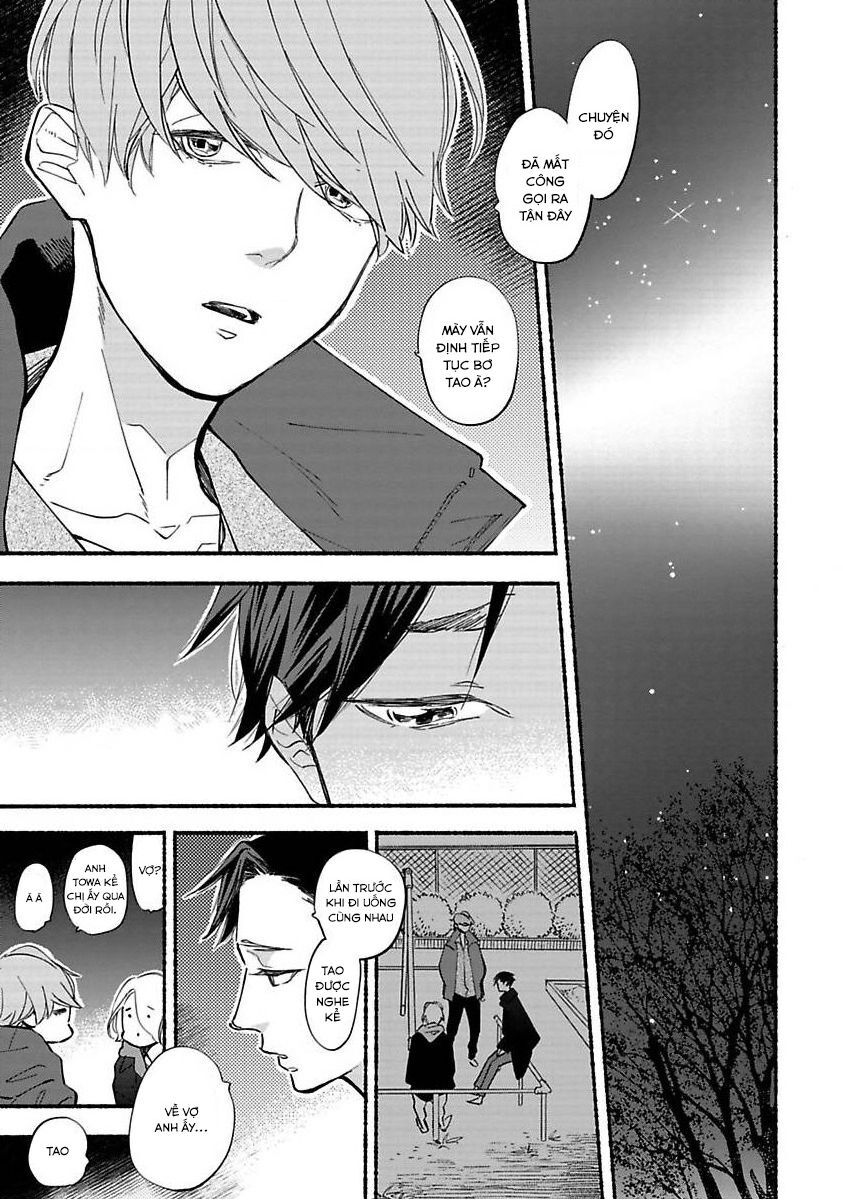 Blue Sky Complex Chapter 40 - 8