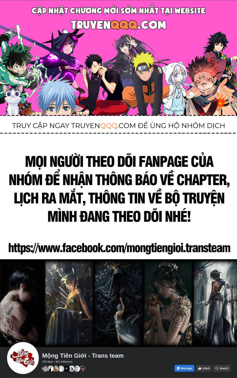 Đại Quản Gia Là Ma Hoàng Chapter 642.1 - 1