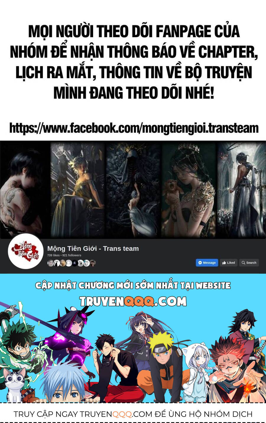 Đại Quản Gia Là Ma Hoàng Chapter 642.1 - 12