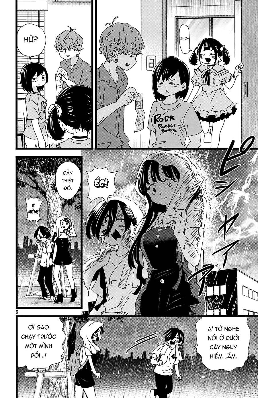 Boku No Kokoro Yabai Yatsu Chapter 139 - 7