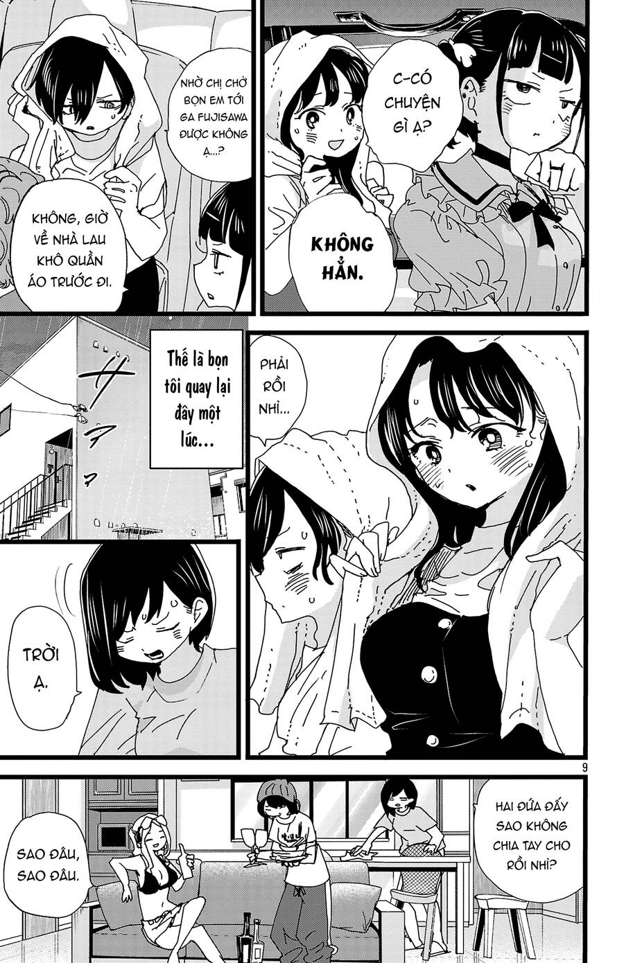 Boku No Kokoro Yabai Yatsu Chapter 139 - 10