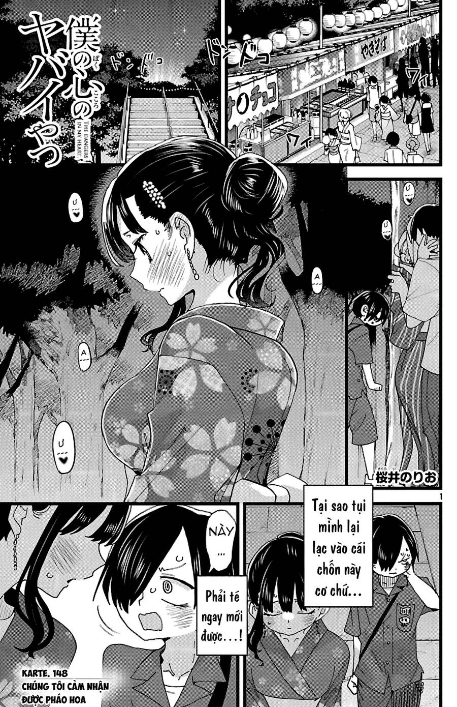 Boku No Kokoro Yabai Yatsu Chapter 148 - 2