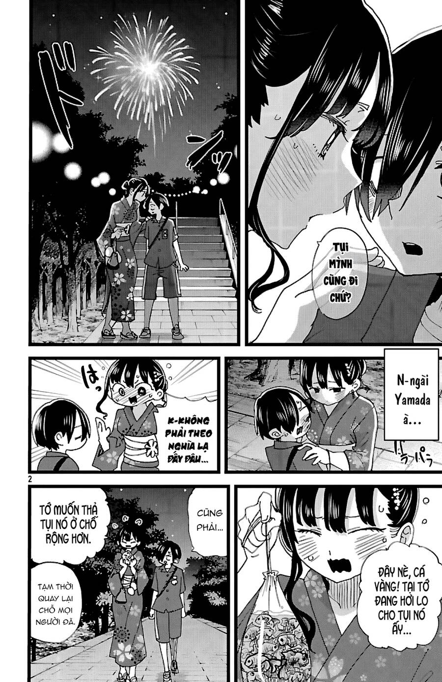 Boku No Kokoro Yabai Yatsu Chapter 148 - 3