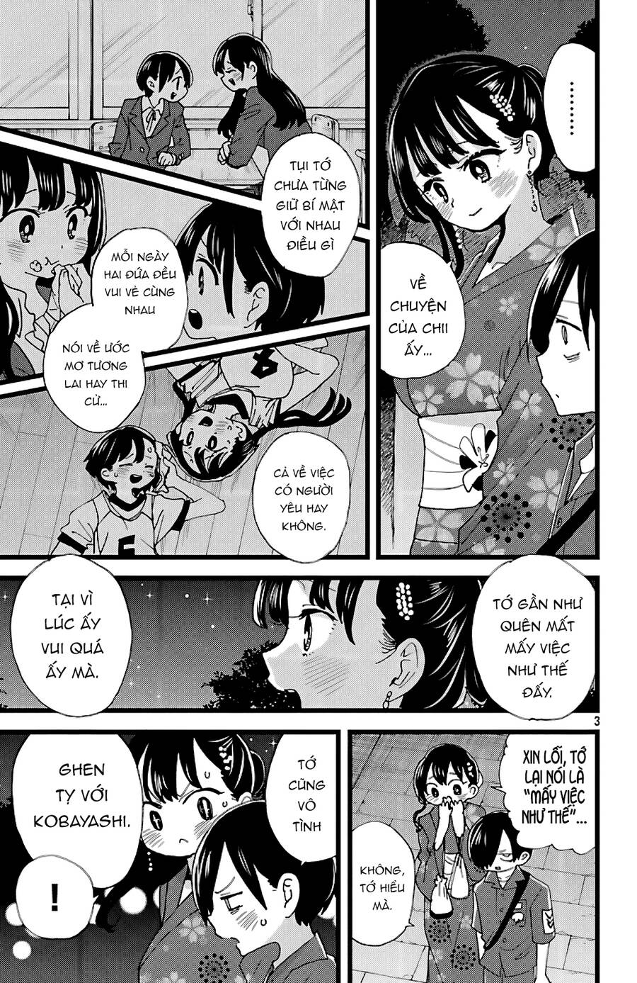 Boku No Kokoro Yabai Yatsu Chapter 148 - 4