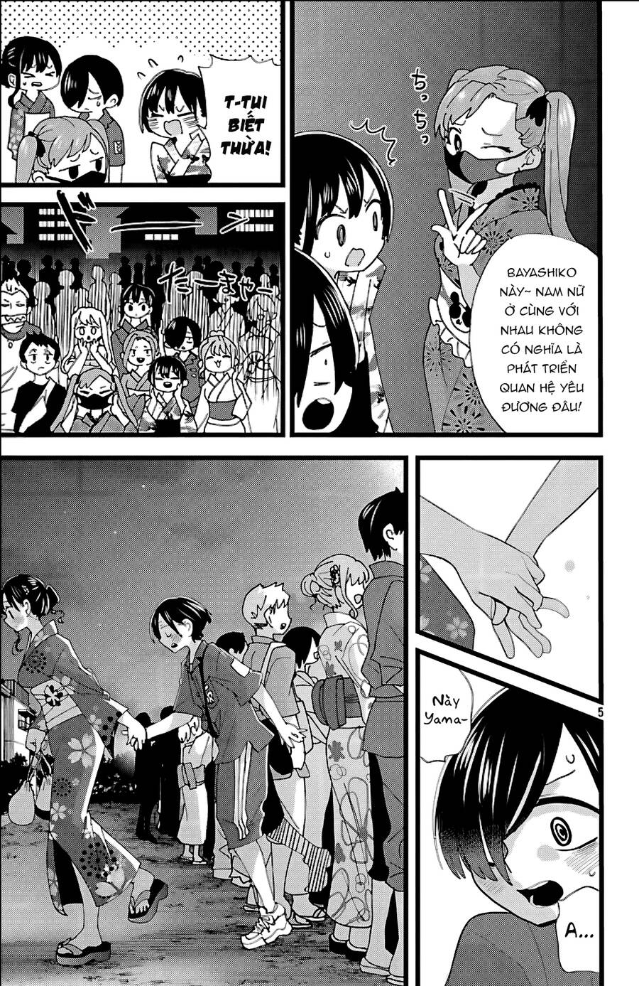 Boku No Kokoro Yabai Yatsu Chapter 148 - 6