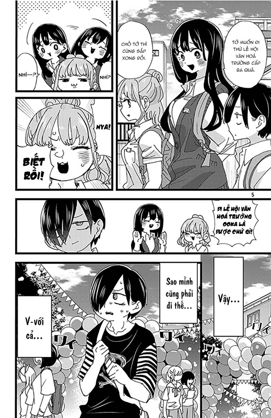 Boku No Kokoro Yabai Yatsu Chapter 150 - 6