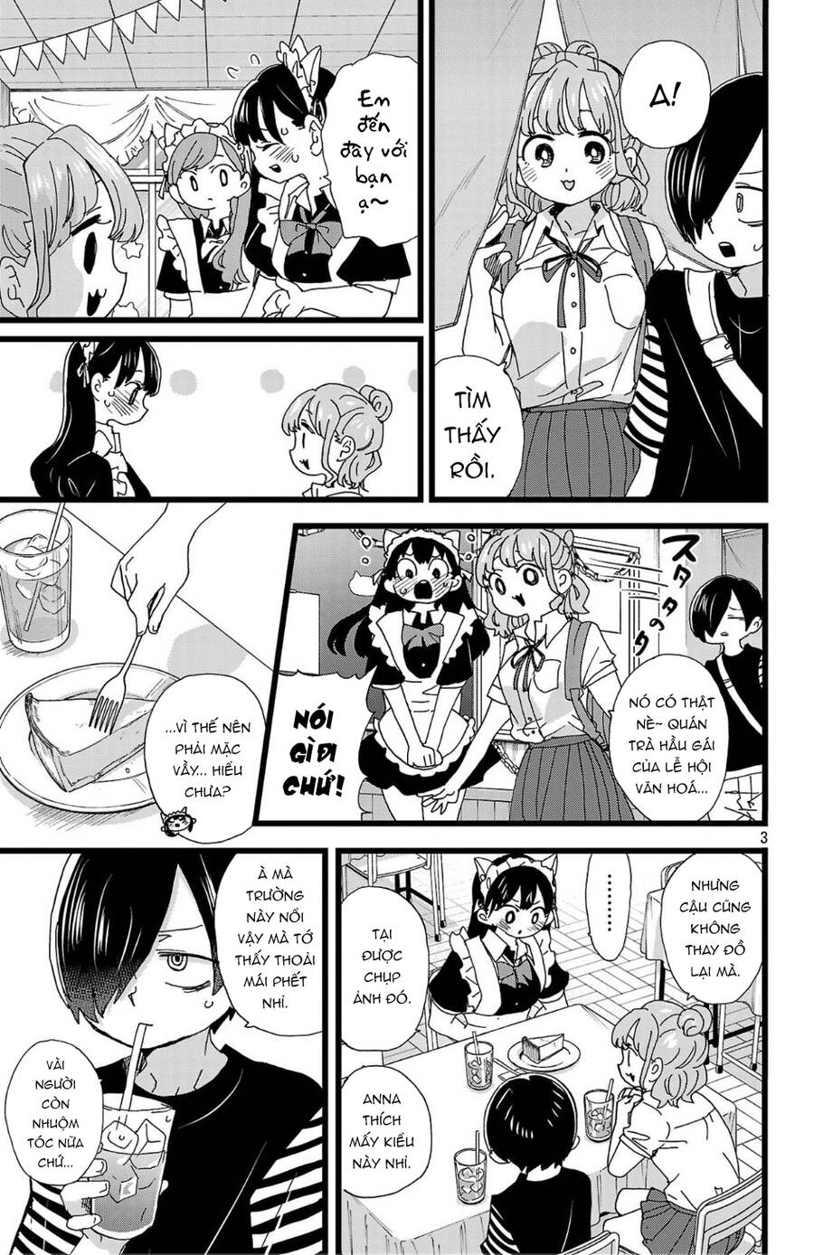 Boku No Kokoro Yabai Yatsu Chapter 151 - 4