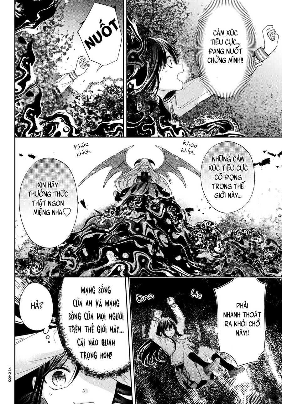 I Became The Mother Of The Strongest Demon Lord's 10 Children In Another World Chapter 40 - 5