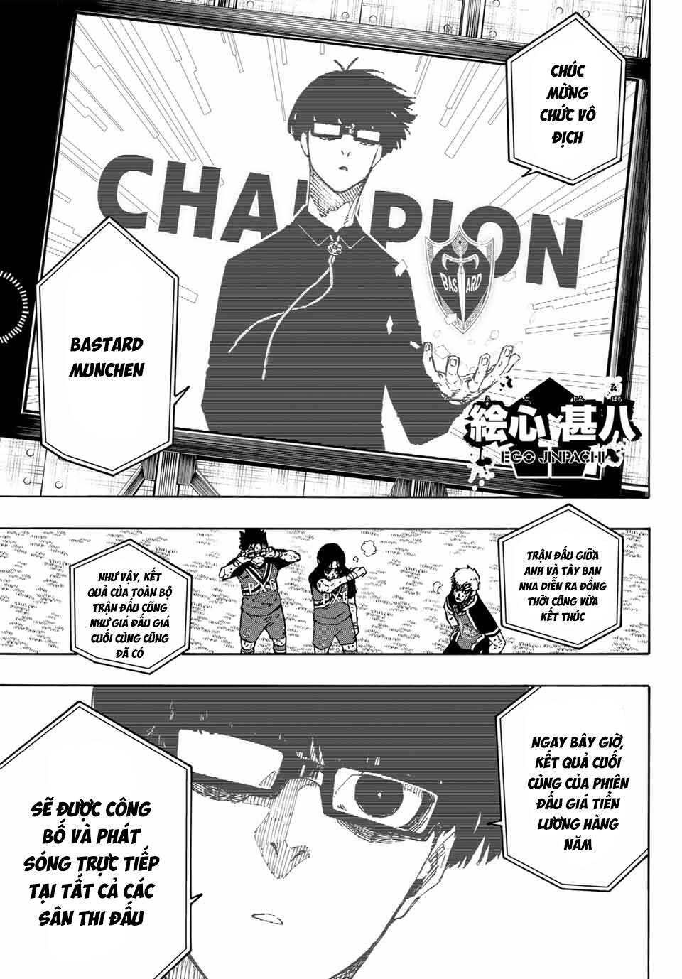 Blue Lock Chapter 295 - 12