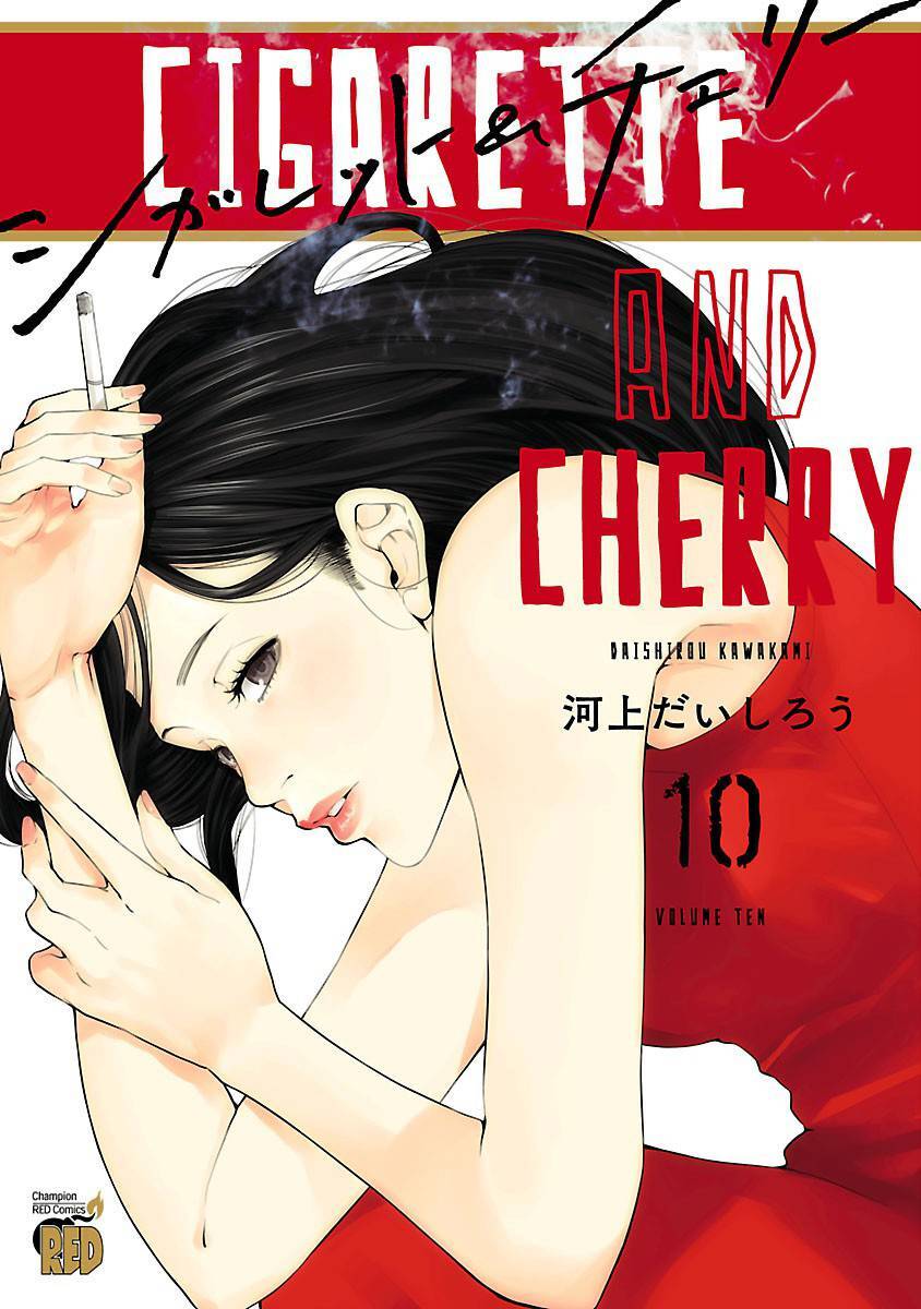 Cigarette & Cherry Chapter 110 - 3