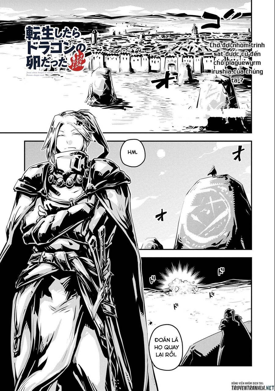 Tensei Shitara Dragon No Tamago Datta - Saikyou Igai Chapter 28 - 1