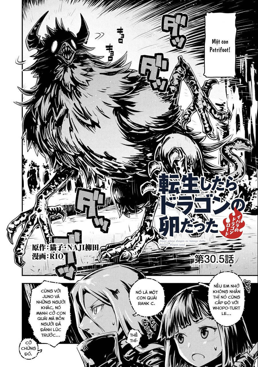 Tensei Shitara Dragon No Tamago Datta - Saikyou Igai Chapter 30.5 - 3