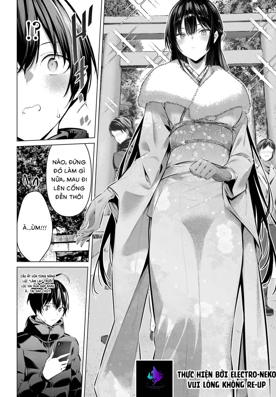 Haite Kudasai, Takamine San Chapter 39 - 9