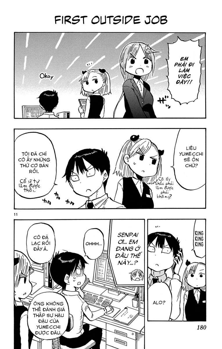 Ponkotsu-Chan Kenshouchuu Chapter 20.5 - 15