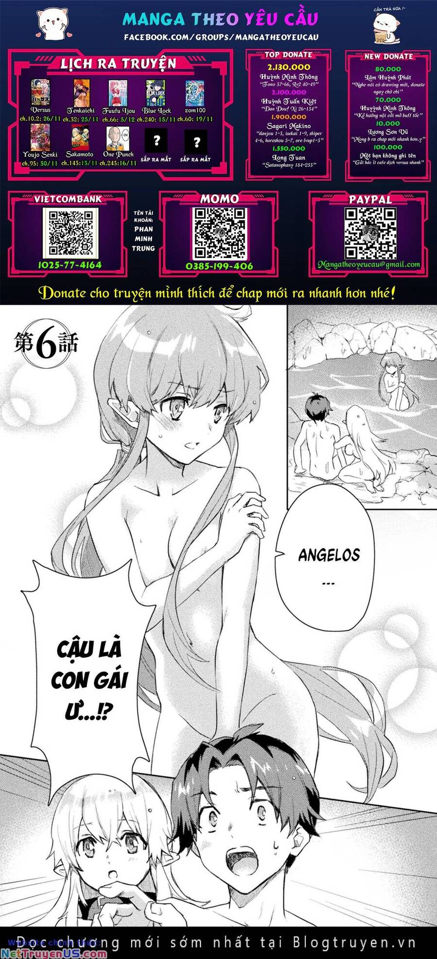 Hore-Shou No Half Elf-San The Comic Chapter 6 - 1