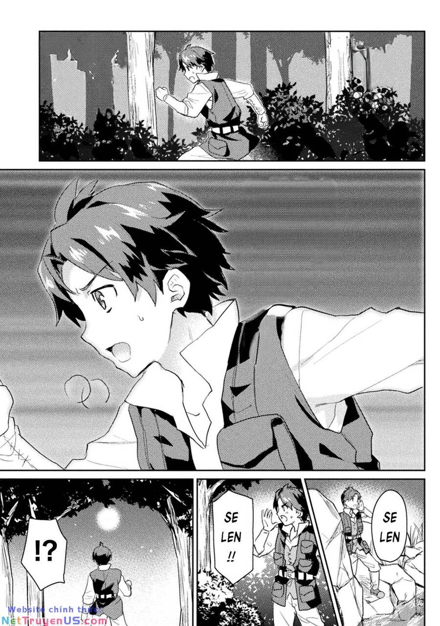 Hore-Shou No Half Elf-San The Comic Chapter 7 - 3