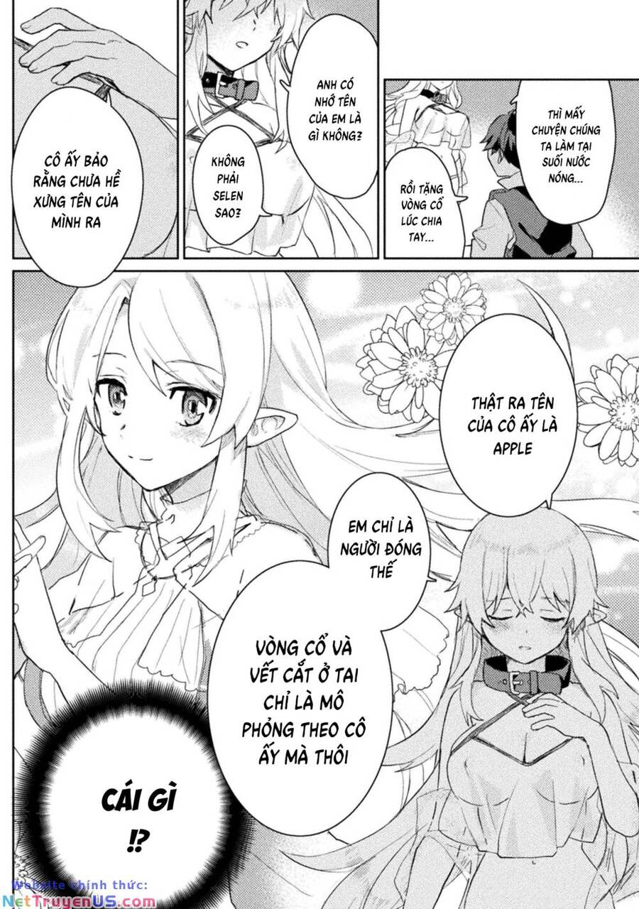 Hore-Shou No Half Elf-San The Comic Chapter 7 - 6