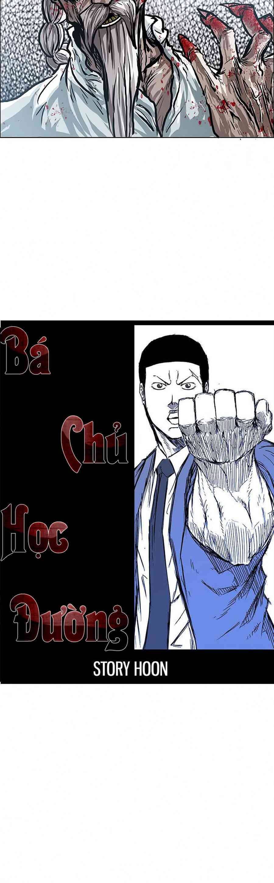 Bá Chủ Học Đường Chapter 105 - 2