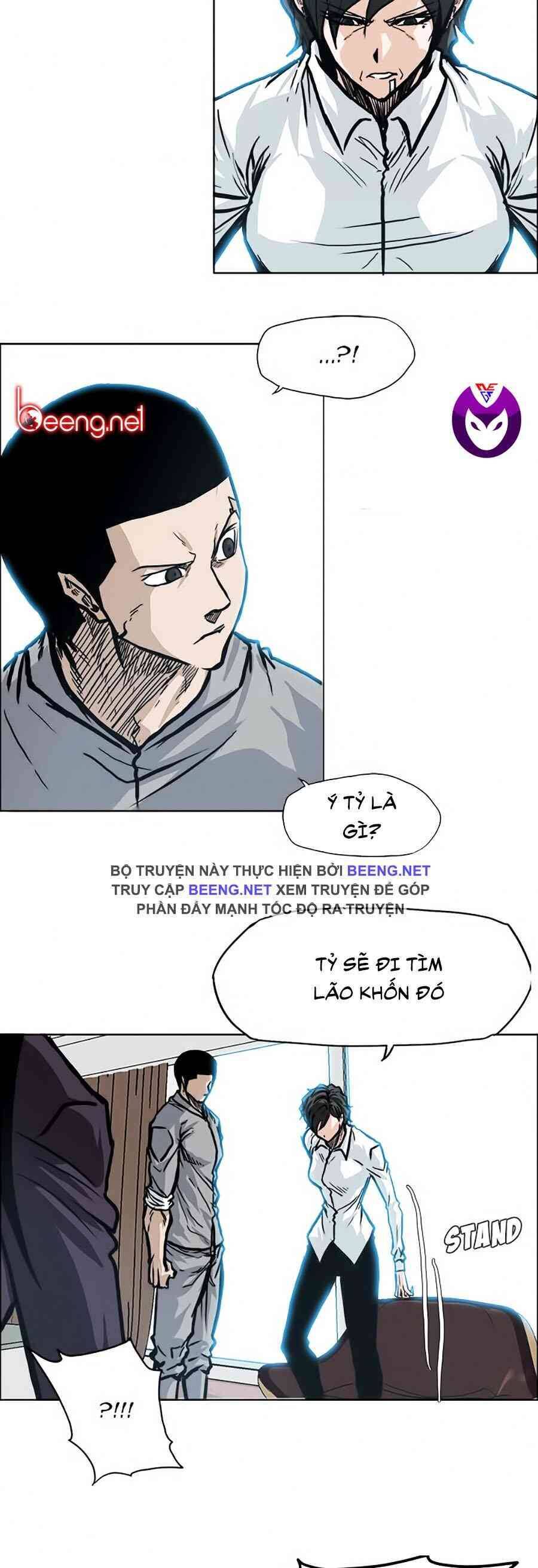 Bá Chủ Học Đường Chapter 108 - 7