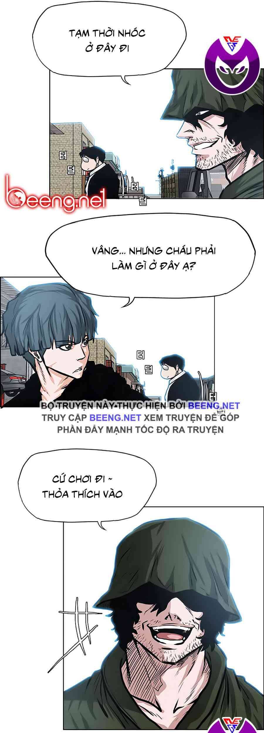 Bá Chủ Học Đường Chapter 122 - 25