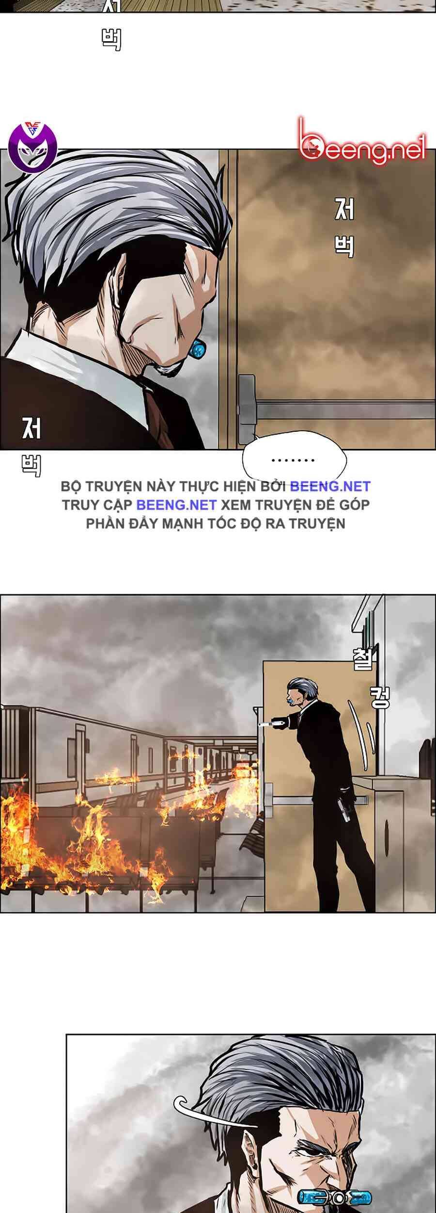 Bá Chủ Học Đường Chapter 132 - 3