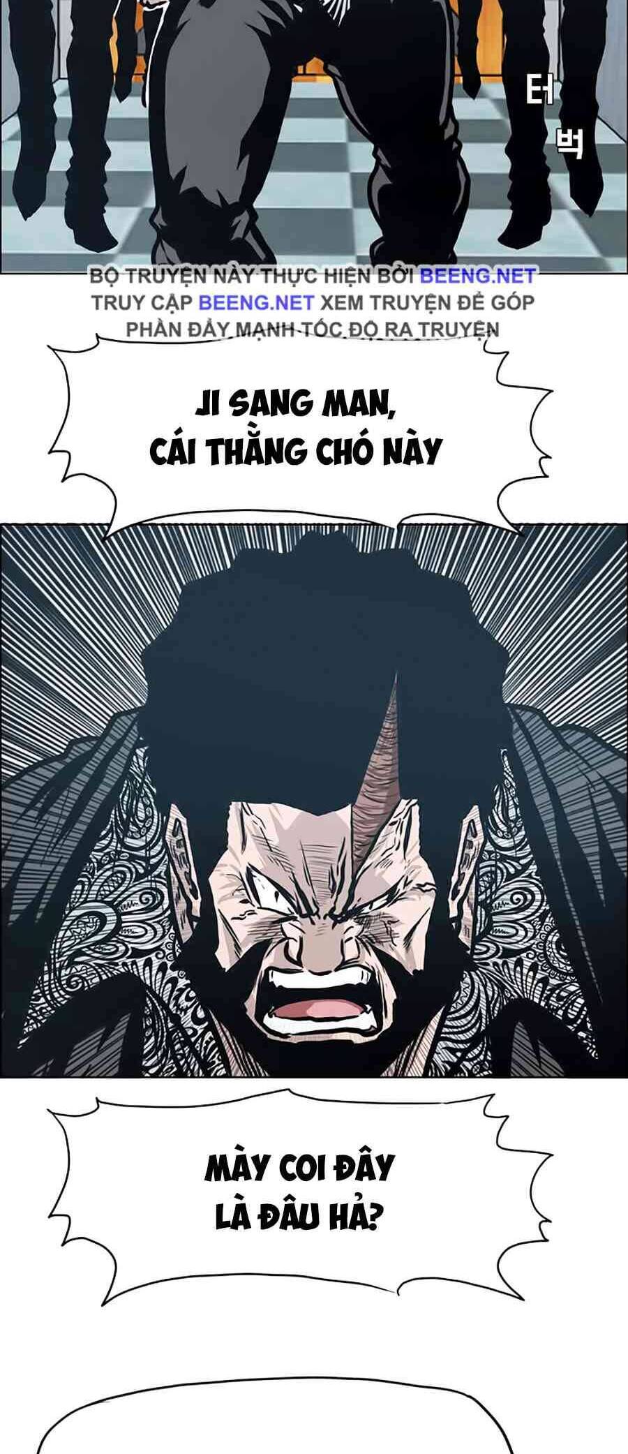 Bá Chủ Học Đường Chapter 133 - 32