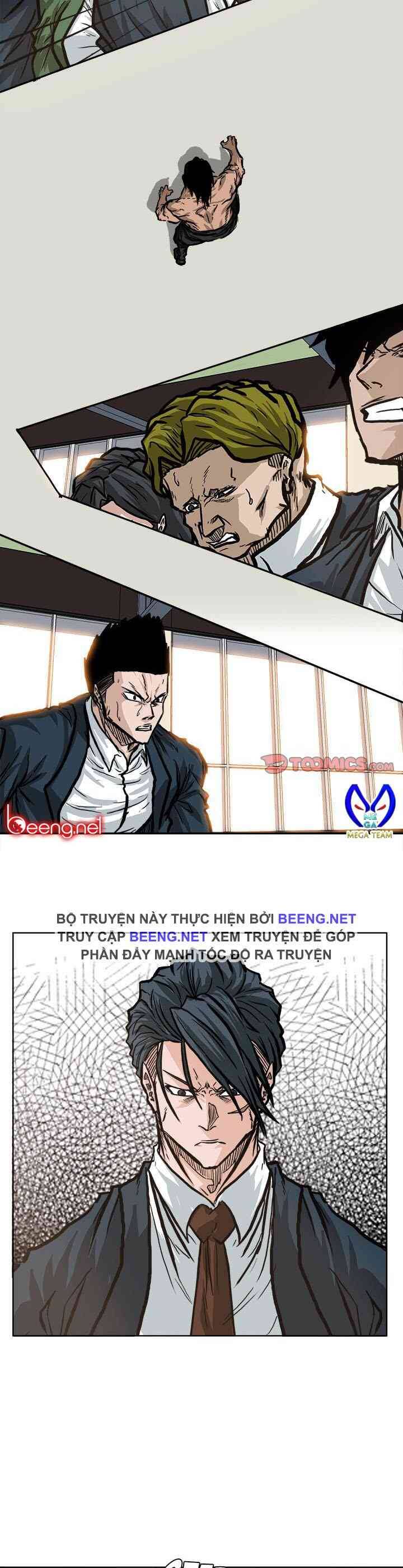 Bá Chủ Học Đường Chapter 82 - 15