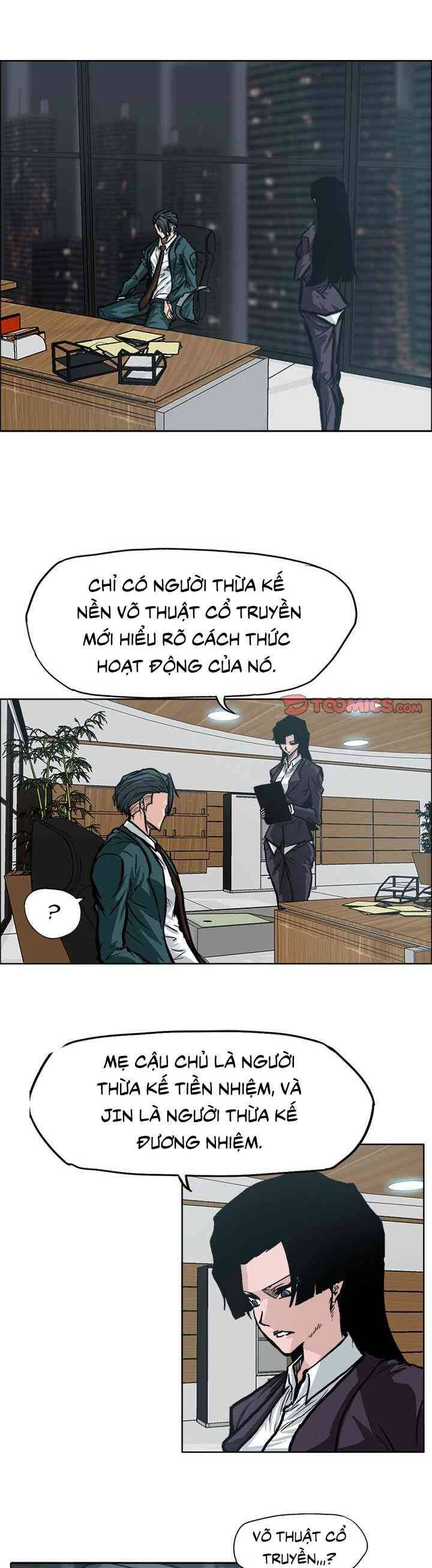 Bá Chủ Học Đường Chapter 83 - 17