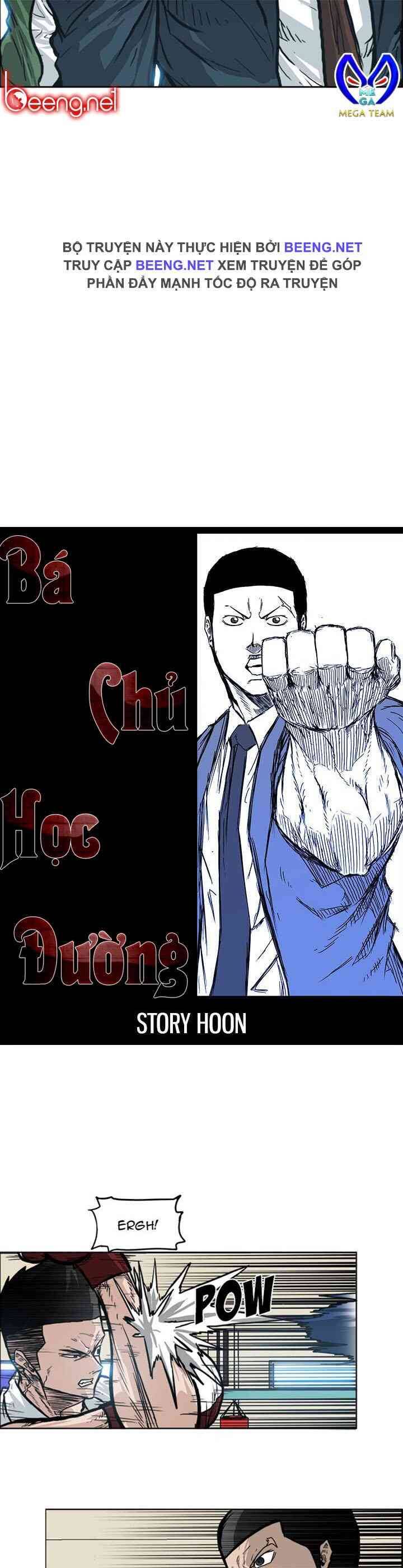 Bá Chủ Học Đường Chapter 88 - 14