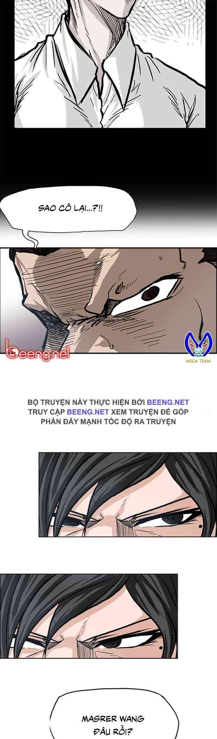 Bá Chủ Học Đường Chapter 90 - 17