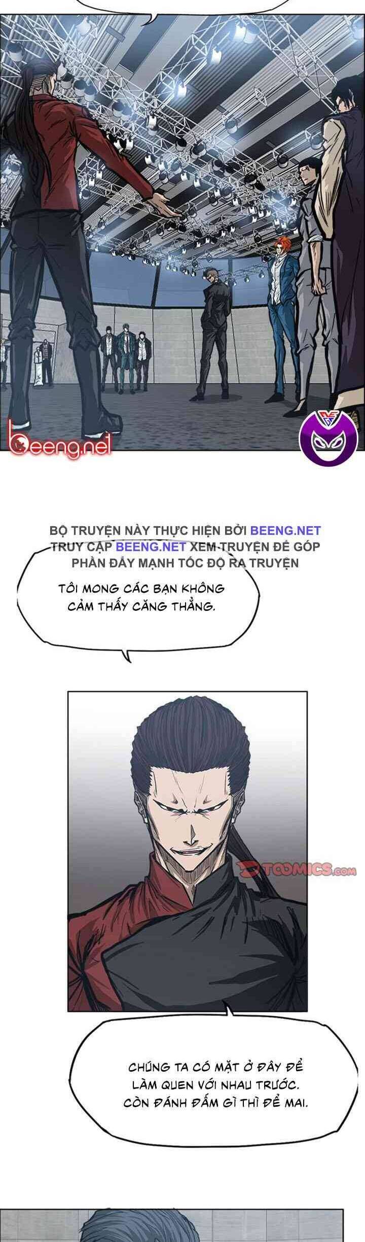 Bá Chủ Học Đường Chapter 96 - 18