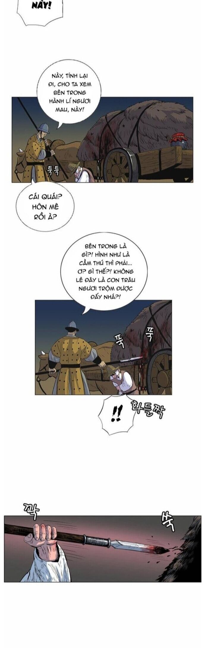 Anh Trai Tôi Là Hổ Chapter 65 - 4