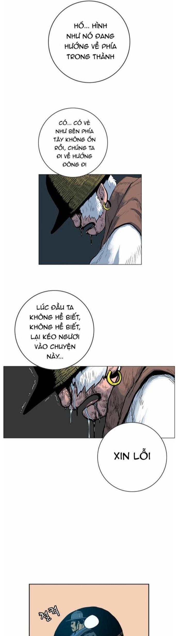 Anh Trai Tôi Là Hổ Chapter 65 - 5