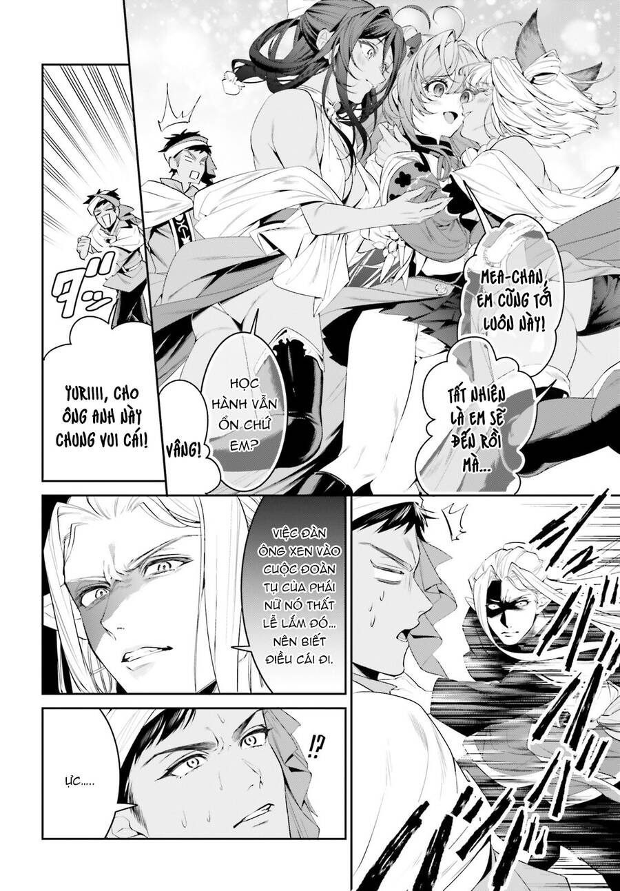 Tenkuu No Shiro O Moratta No De Isekai De Tanoshiku Asobitai Chapter 39 - 13