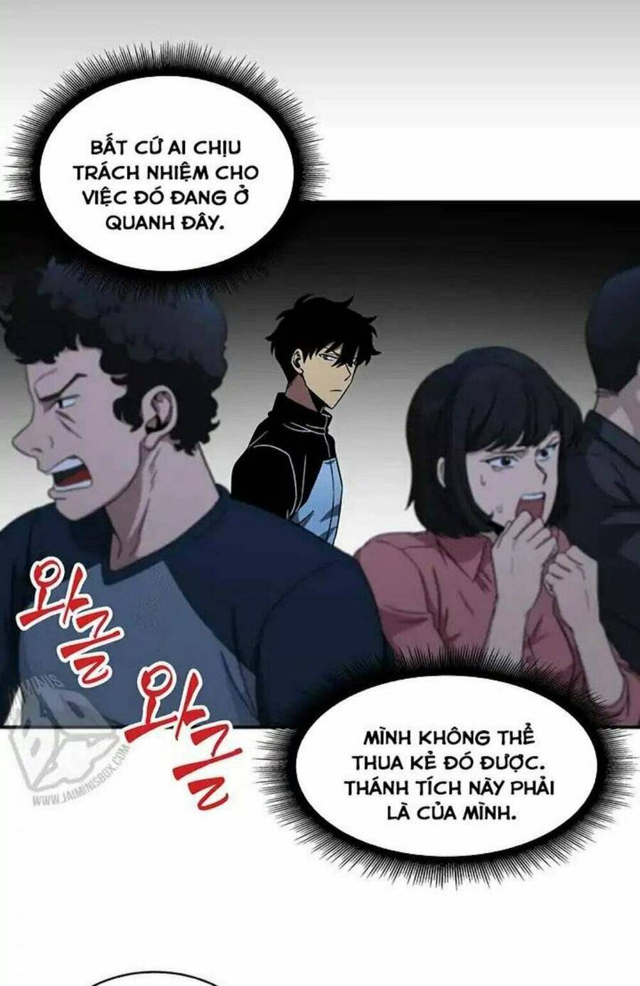 Vua Trộm Mộ Chapter 5 - 9