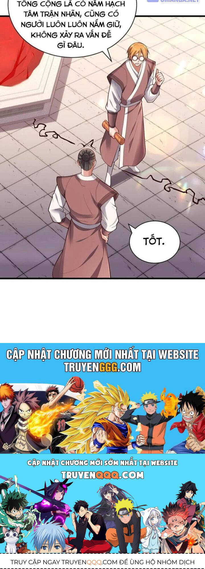 Ngạo Thị Thiên Địa Chapter 800 - 15