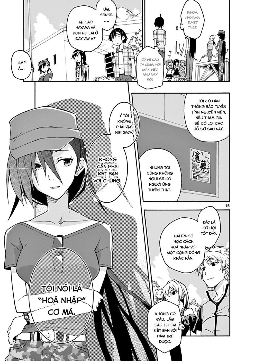 Yahari Ore No Seishun Rabukome Wa Machigatte Iru. @ Comic Chapter 24 - 15