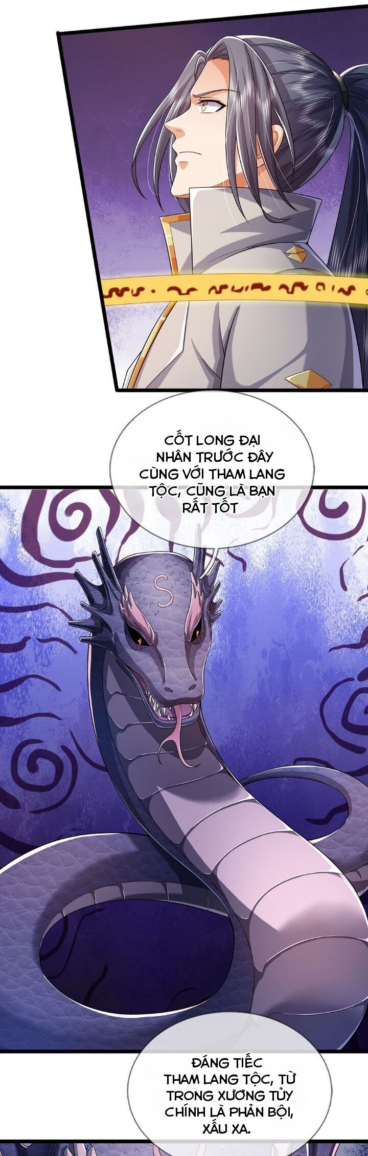 Thần Võ Thiên Tôn Chapter 652 - 4