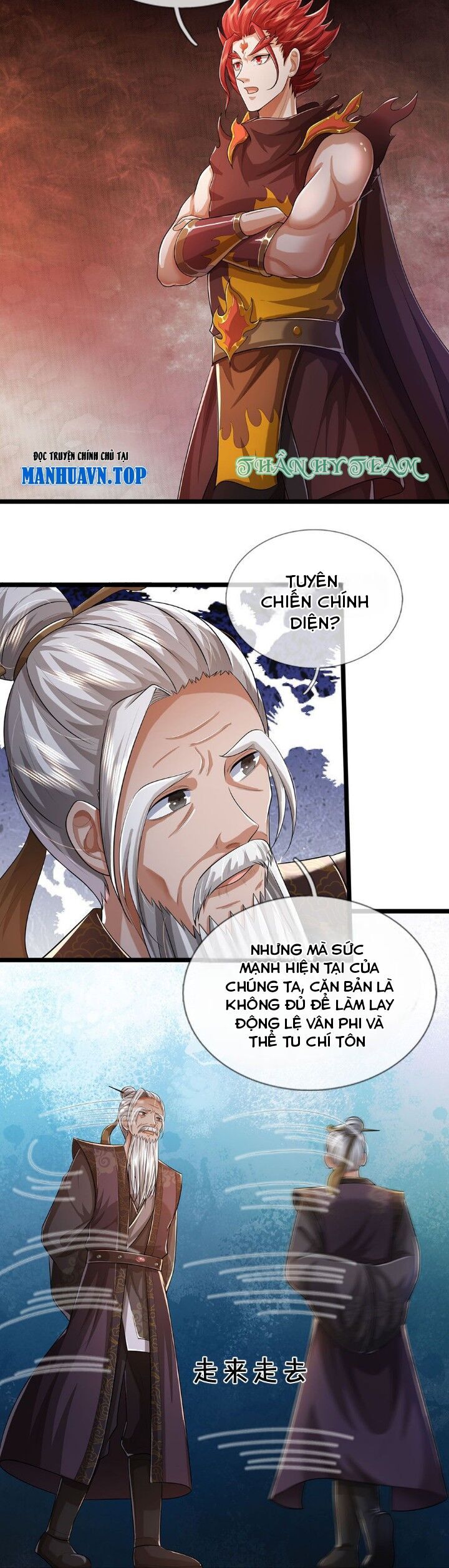 Thần Võ Thiên Tôn Chapter 655 - 18