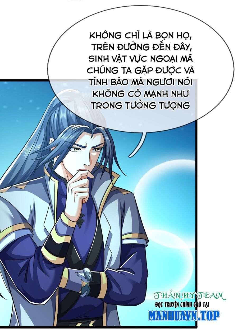 Thần Võ Thiên Tôn Chapter 675 - 16