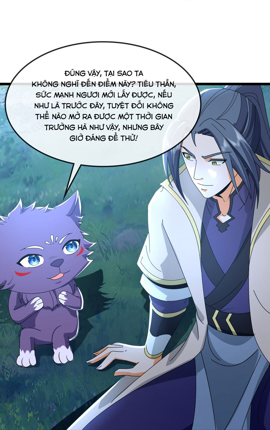 Thần Võ Thiên Tôn Chapter 763 - 21