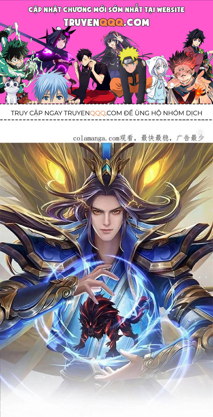 Thần Võ Thiên Tôn Chapter 868 - 1