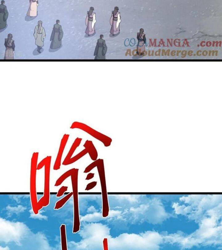 thần võ thiên tôn Chapter 898 - Trang 2