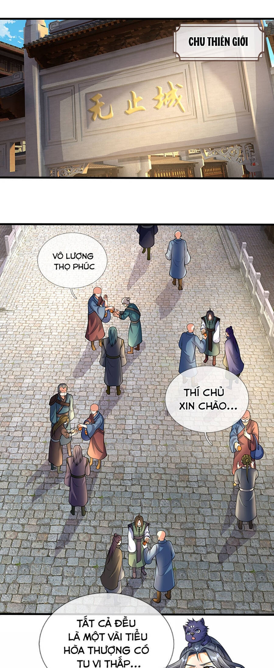 Thần Võ Thiên Tôn Chapter 623 - 13