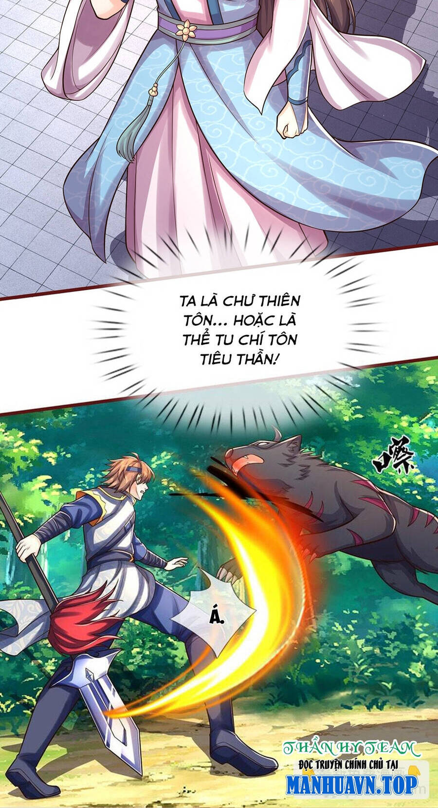 Thần Võ Thiên Tôn Chapter 639 - 19