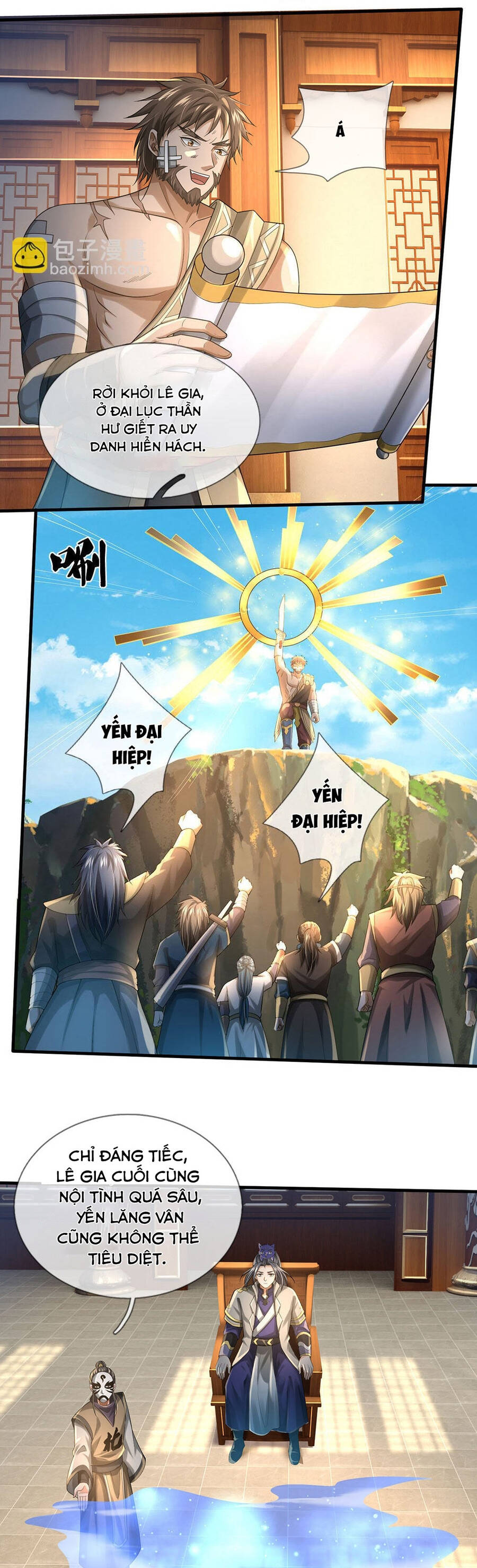 Thần Võ Thiên Tôn Chapter 702 - 17